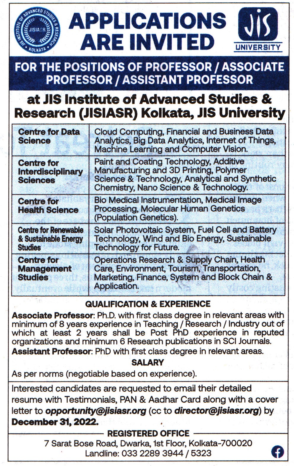 JIS University Kolkata Recruitment