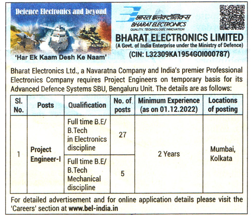 Bharat Electronics Limited (BEL) Bengaluru Recruitment