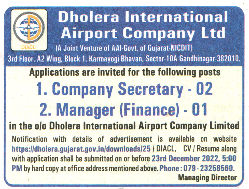 Dholera International Airport Company Ltd. (DIACL) Gandhinagar Recruitment