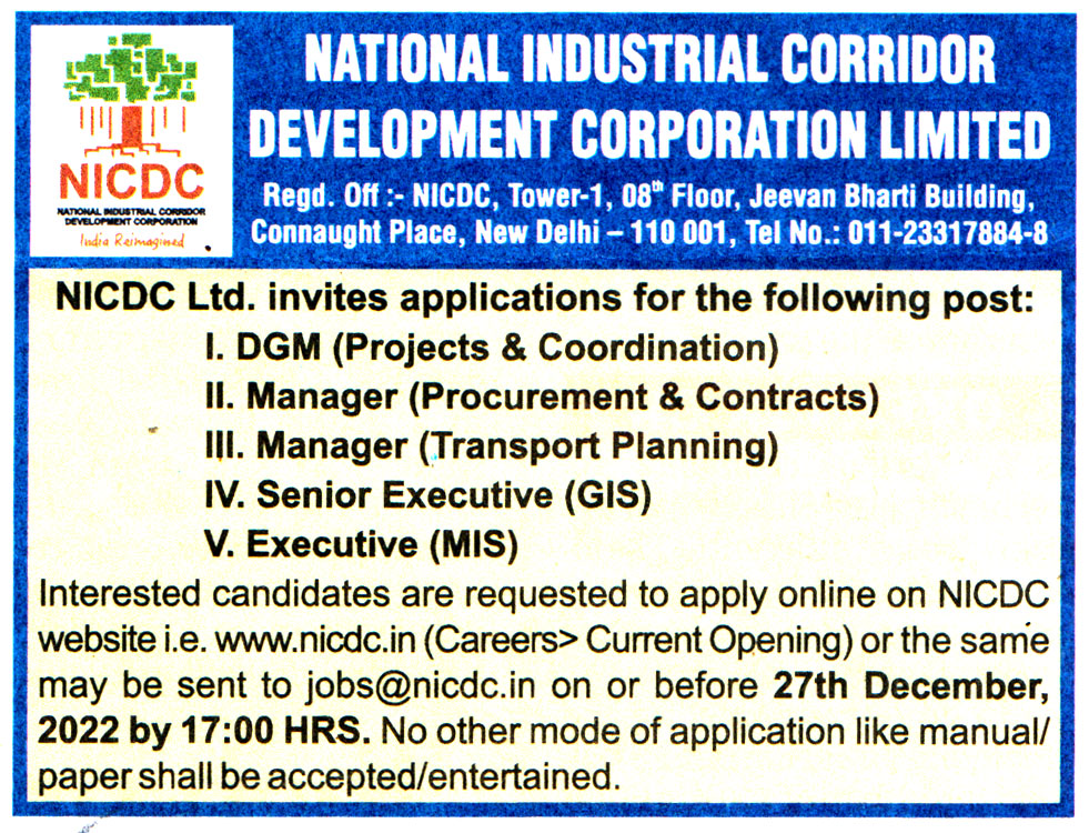 National Industrial Corridor Development Corporation Limited (NICDC) New Delhi Recruitment