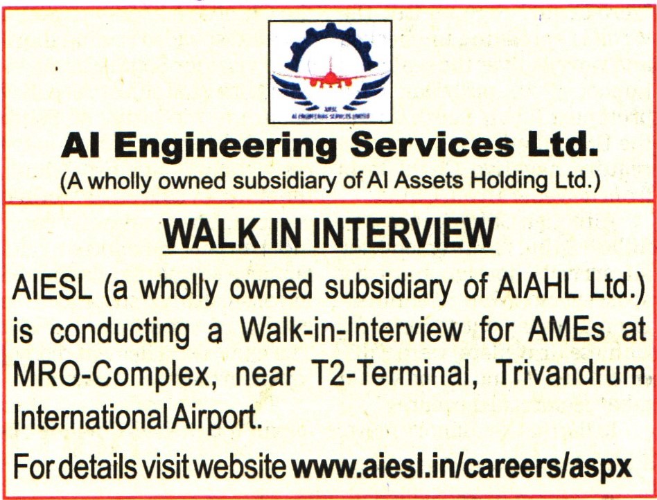 Government Jobs Ai Engineering Services Ltd. (AIESL) Recruitment 2023