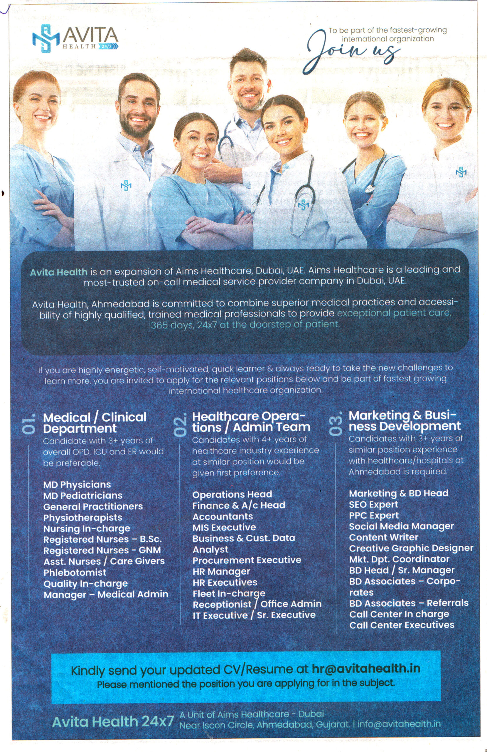 Hospital Jobs Avita Health Ahmedabad Recruitment 2023