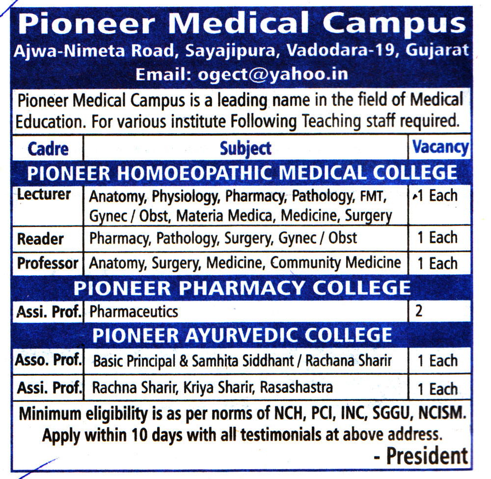 College Jobs Pioneer Medical Campus Vadodara Recruitment 2023