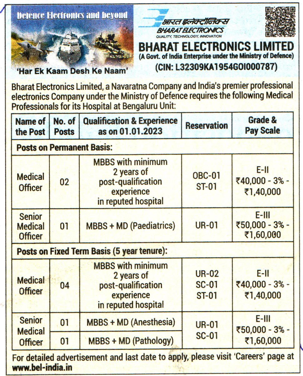 Government Jobs Bharat electronics Limited (BEL) Bengaluru Recruitment 2023