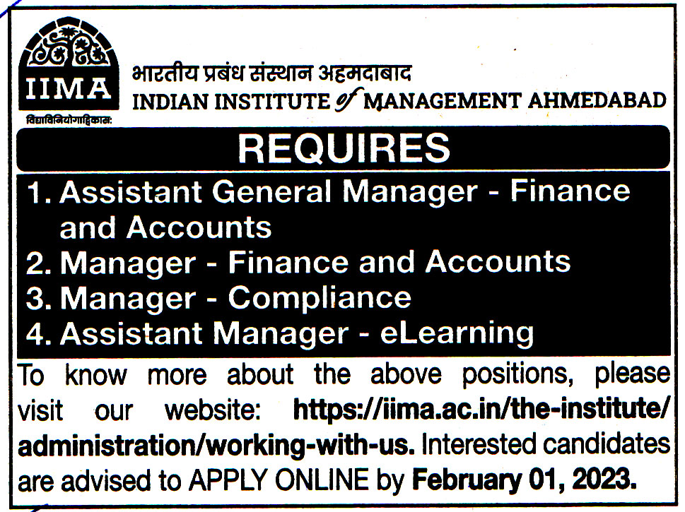 College Jobs Indian Institute of Management (IIM) Ahmedabad Recruitment 2023