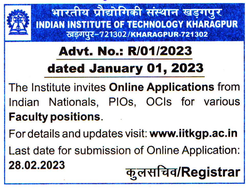College Jobs Indian Institute of Technology (IIT) Kharagpur Recruitment 2023