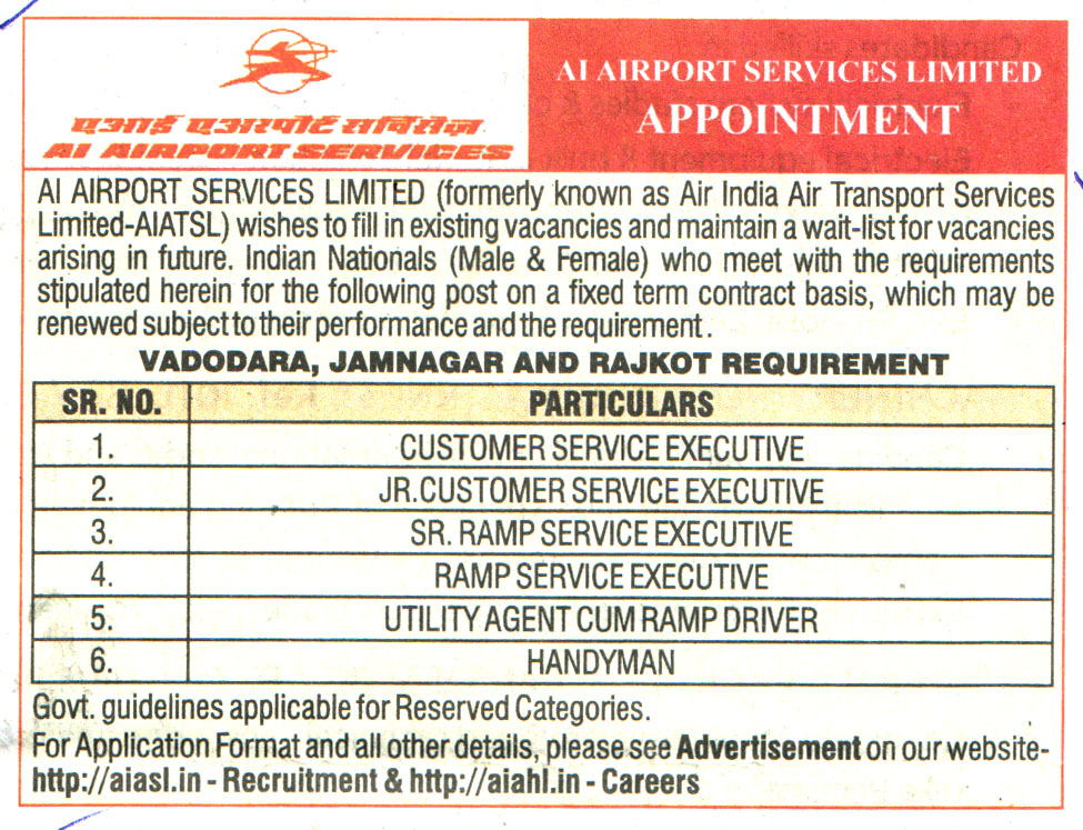 Government Jobs Ai Airport Services Limited (AIATSL) Gujarat Recruitment