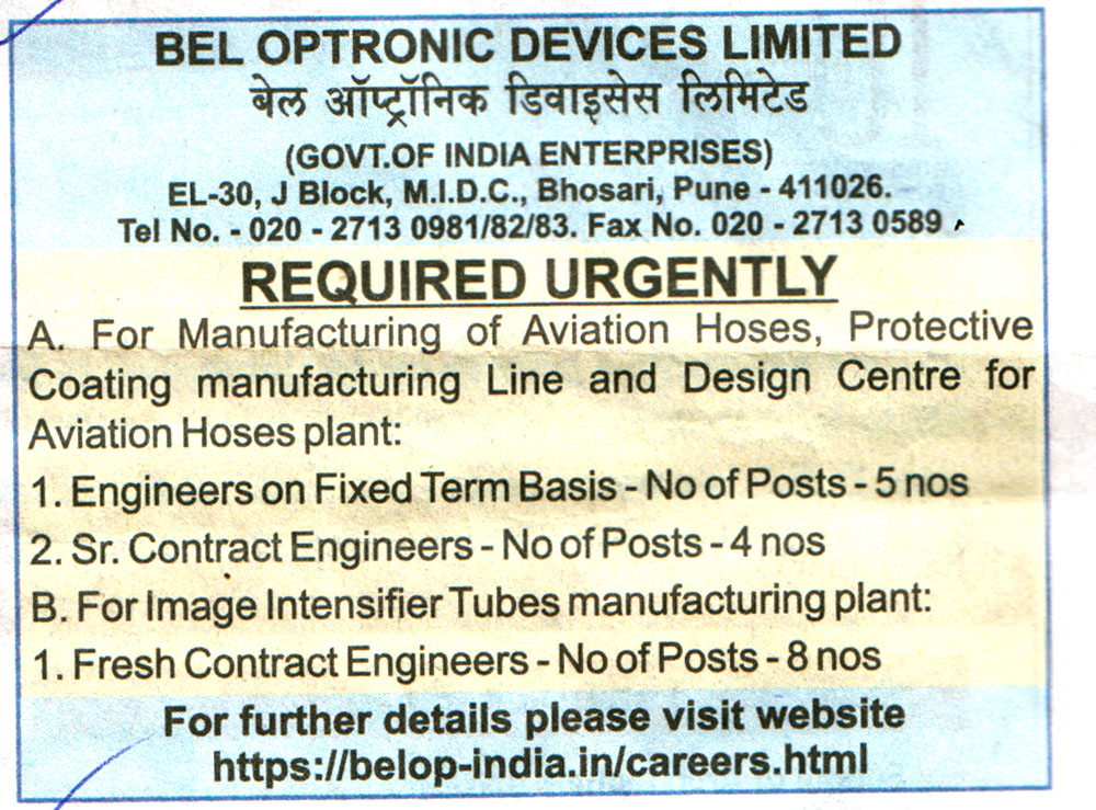 Government Jobs Bel Optronic Devices Limited Pune Recruitment