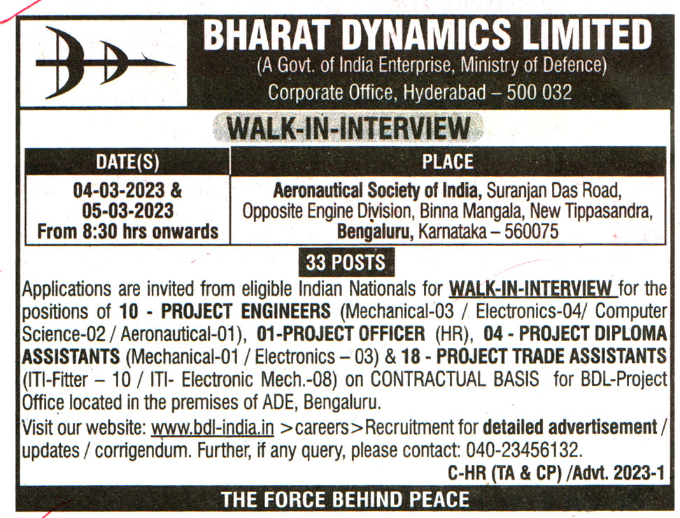 Government Jobs Bharat Dynamics Hyderabad Recruitment