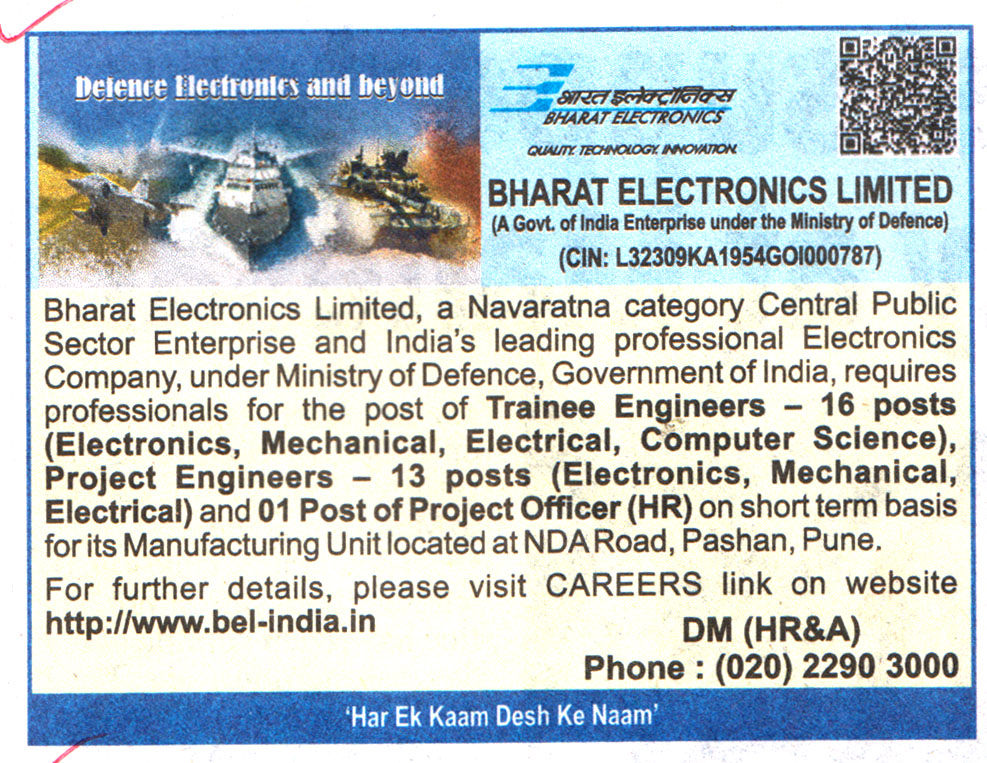 Government Jobs Bharat Electronics Limited (BEL) Pune Recruitment