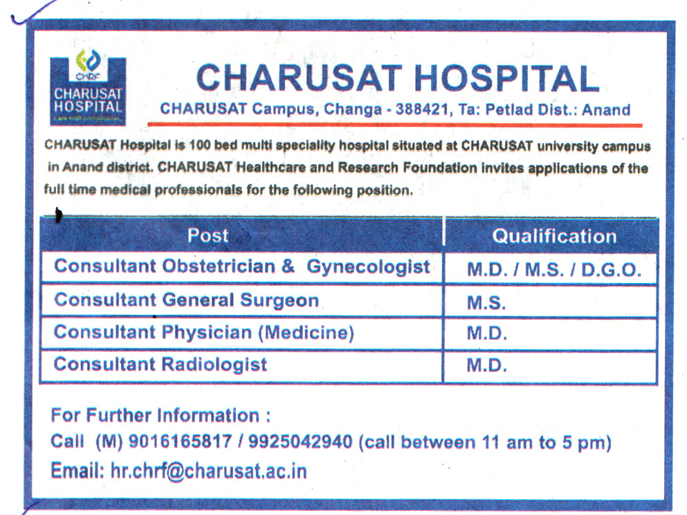 Hospital Jobs Charusat Hospital Anand Recruitment 2023