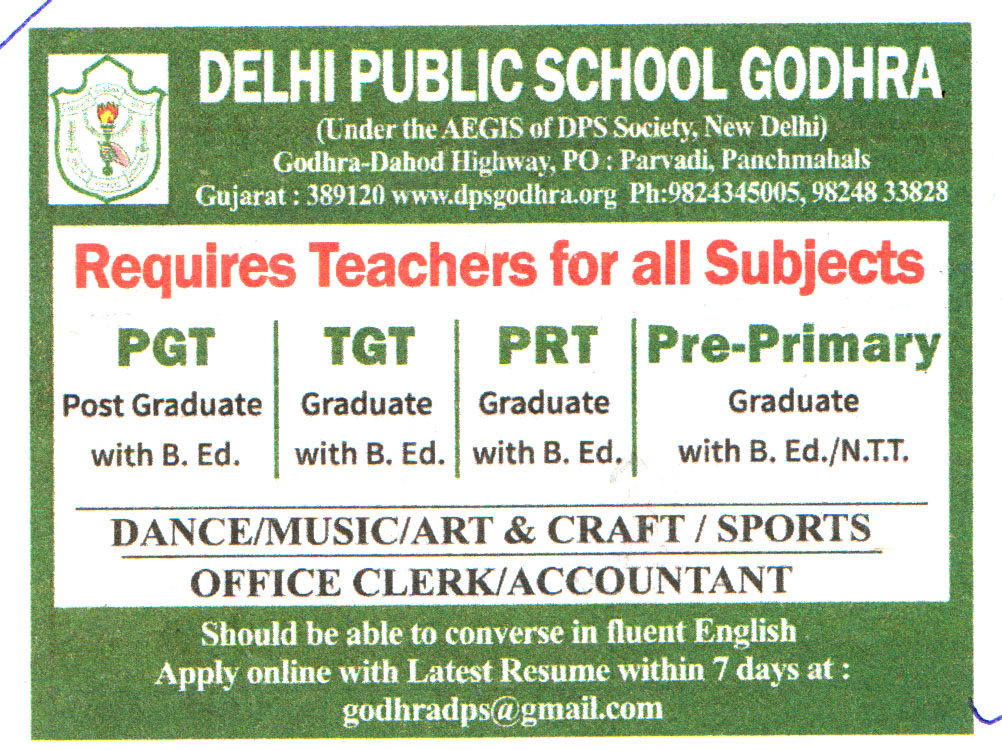 School Jobs Delhi Public School (DPS) Godhra Panchmahals Recruitment 