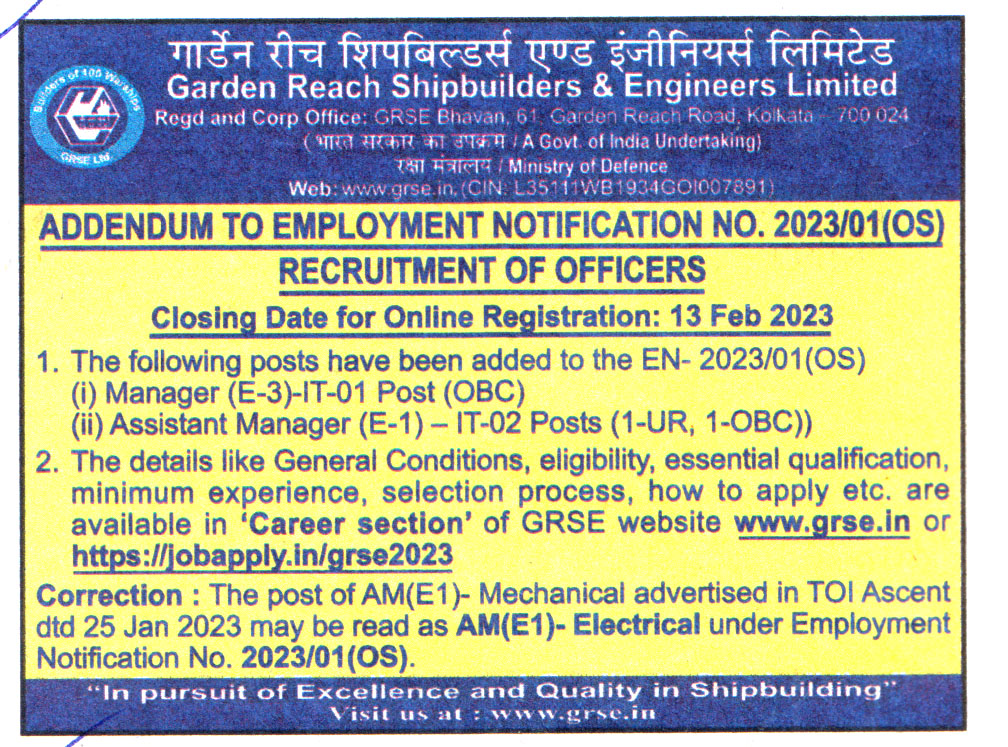Government Jobs Garden Reach Shipbuilders & Engineers (GRSE) Kolkata Recruitment