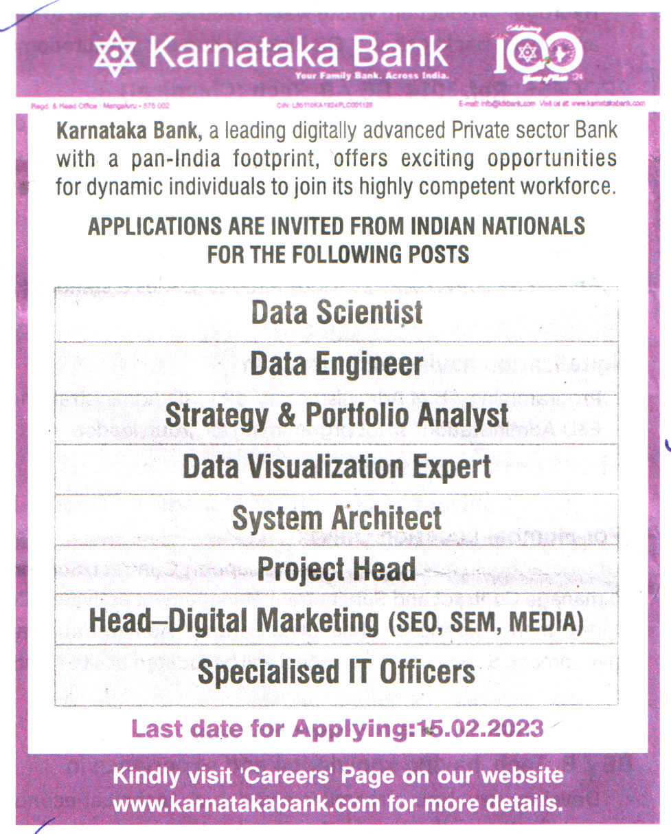 Bank Jobs Karnataka Bank Recruitment 2023
