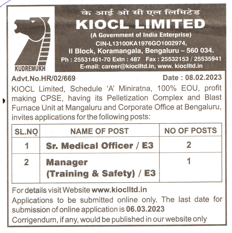 Government Jobs KIOCL Limited Bengaluru Recruitment 2023