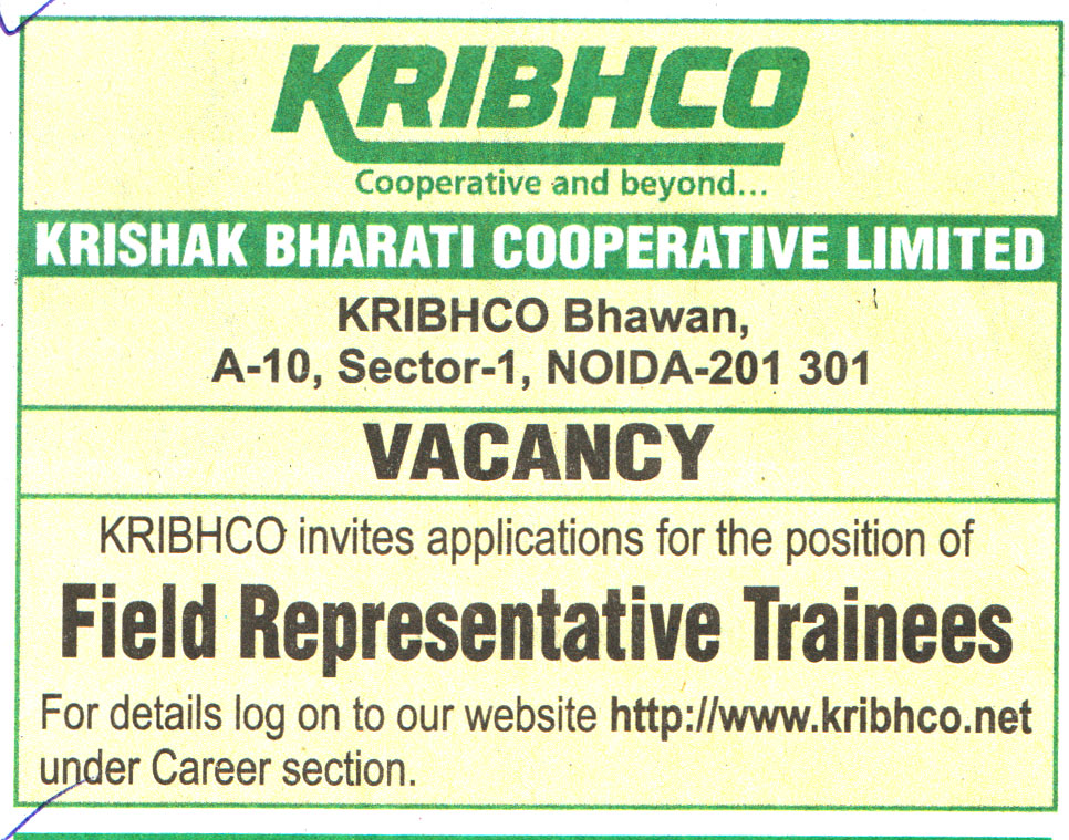 Government Jobs Krishak Bharati Cooperative (KRIBHCO) Noida Recruitment