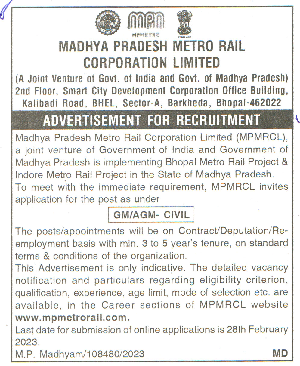 Government Jobs Madhya Pradesh Metro Rail Corporation (MPMETRO) Bhopal Recruitment