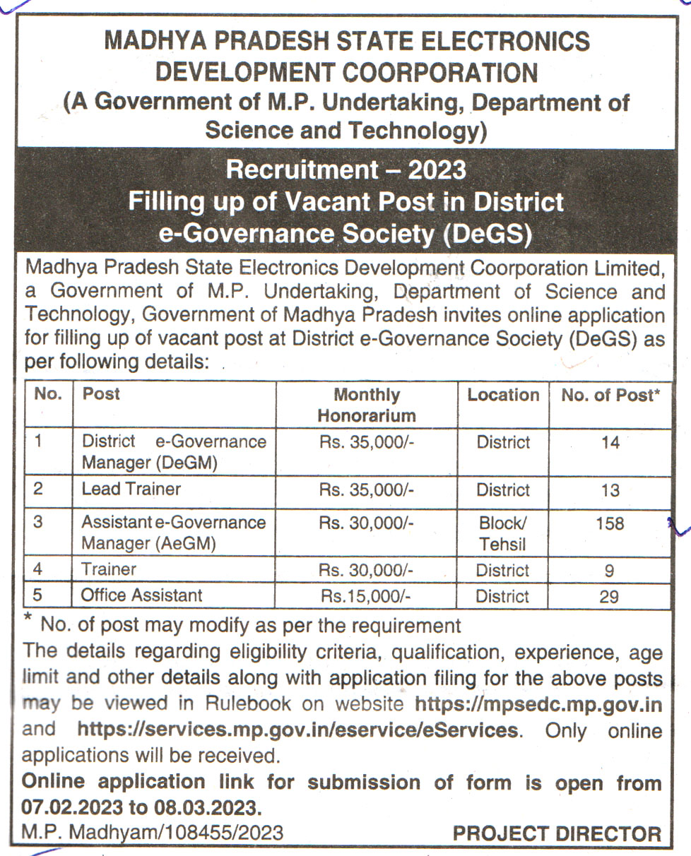 Government Jobs M P State Electronics Development Corporation (MPSEDC) MP Recruitment