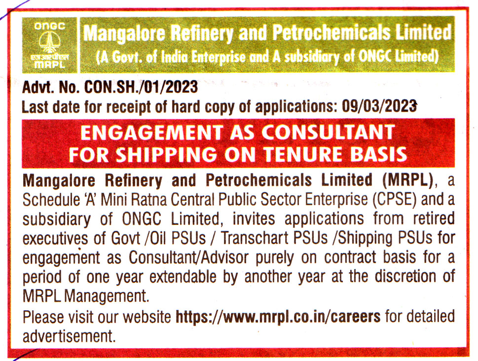 Government Jobs Mangalore Refinery and Petrochemicals Limited (MRPL) Recruitment 