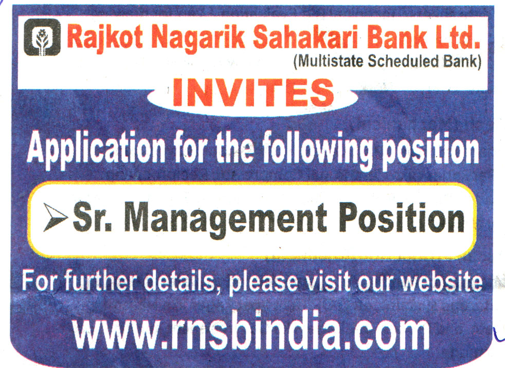 Bank Jobs Rajkot Nagarik Sahakari Bank Ltd (RNSB) Recruitment