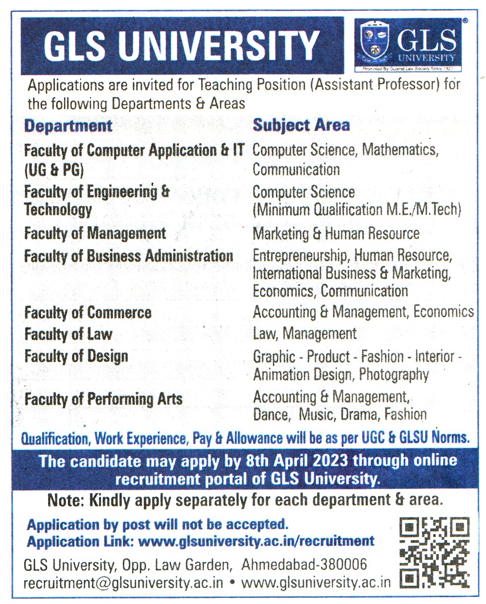 College Jobs GLS University Ahmedabad Recruitment