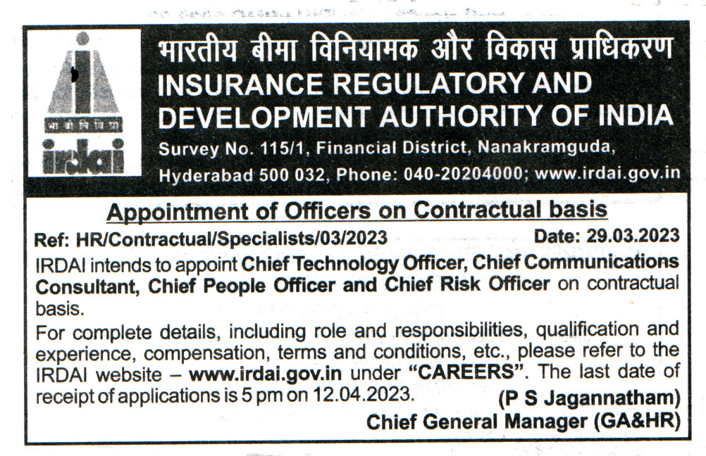 Government Jobs Insurance Regulatory and Development Authority of India (IRDAI) Hyderabad Recruitment