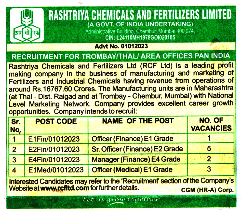 Government Jobs Rashtriya Chemicals and Fertilizers Mumbai Recruitment