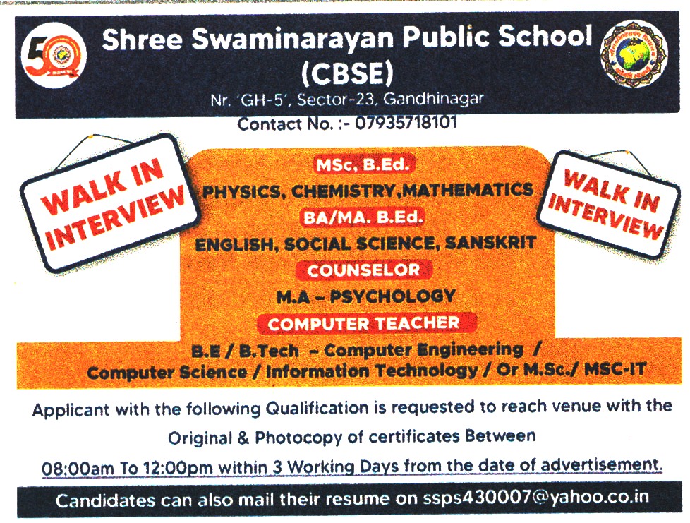 School Jobs Shree Swaminarayan Public School Gandhinagar Recruitment