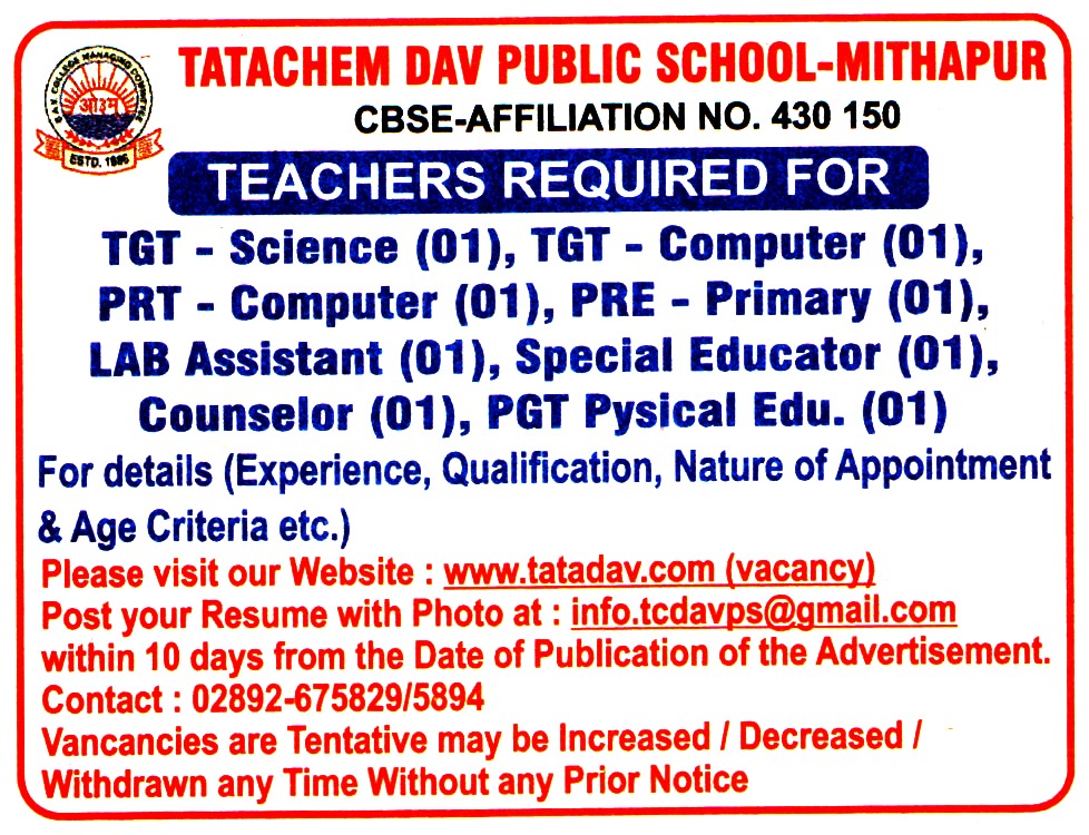 School Jobs Tatachem Dav Public School Mithapur Recruitment