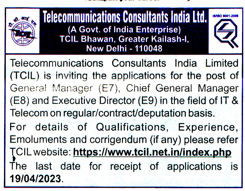 Government Jobs Telecommunications Consultants India Ltd (TCIL) New Delhi Recruitment