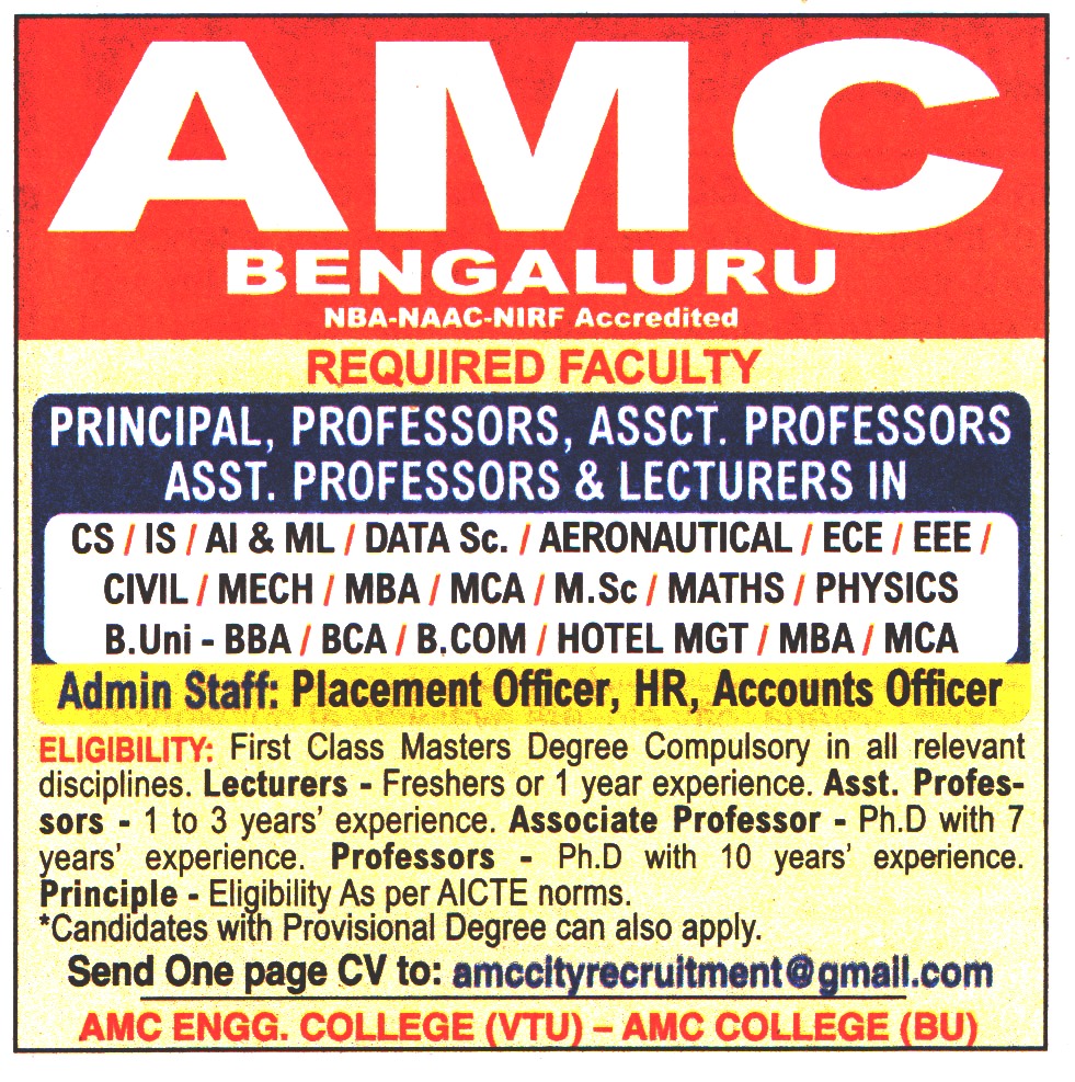 College Jobs AMC College Bengaluru Recruitment 