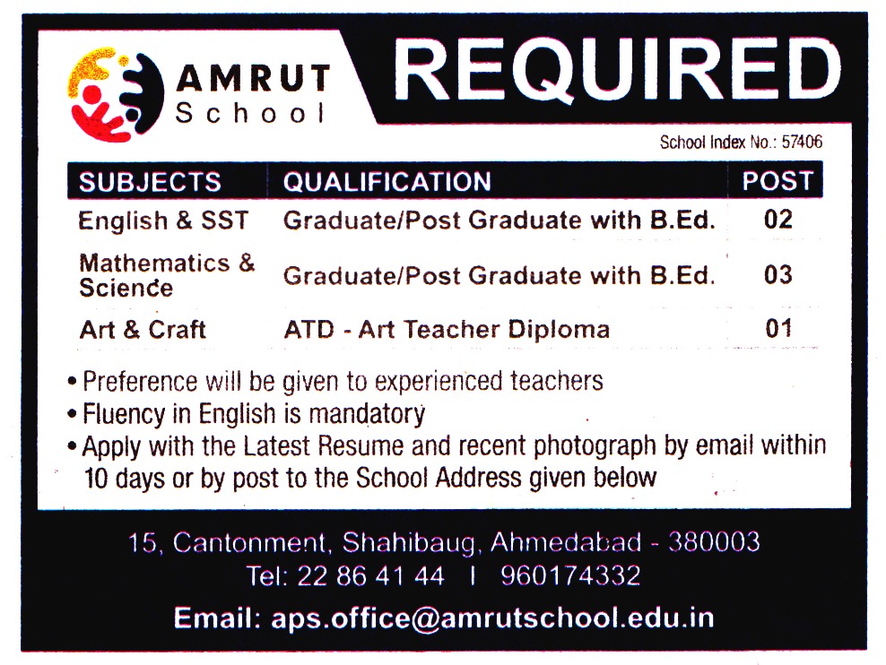 School Jobs Amrut School Ahmedabad Recruitment