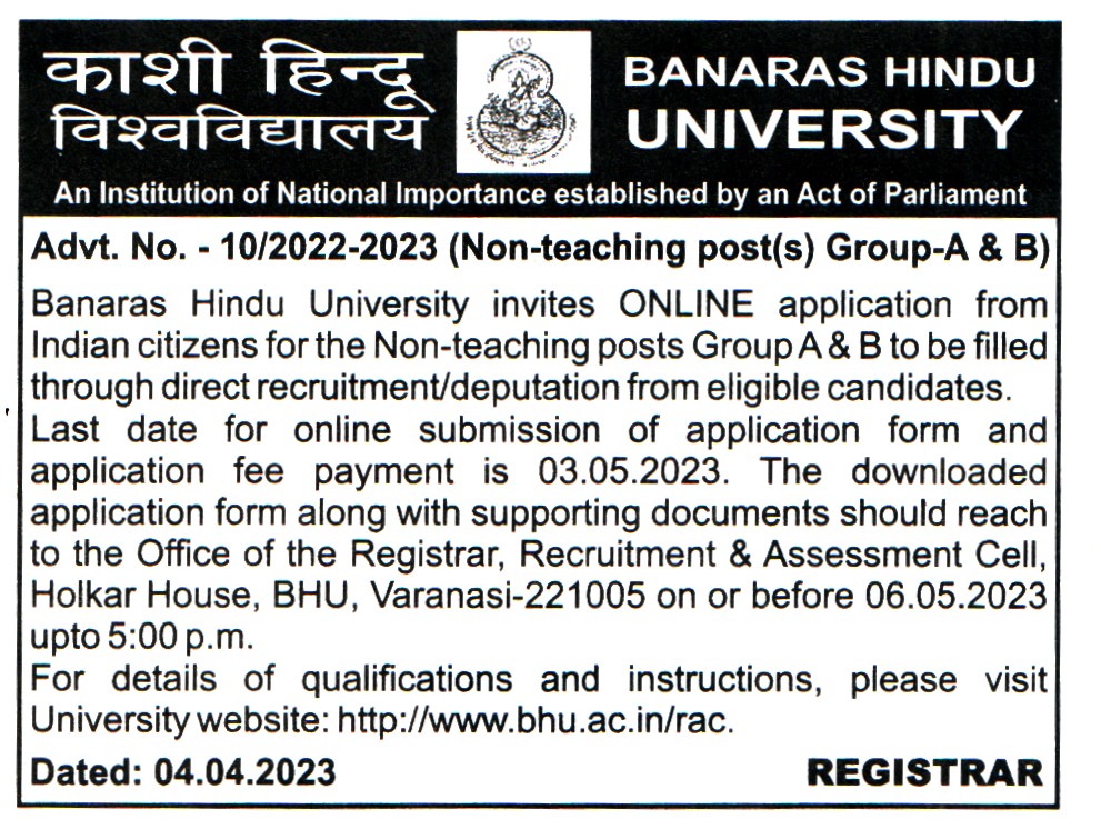 College Jobs Banaras Hindu University Varanasi Recruitment