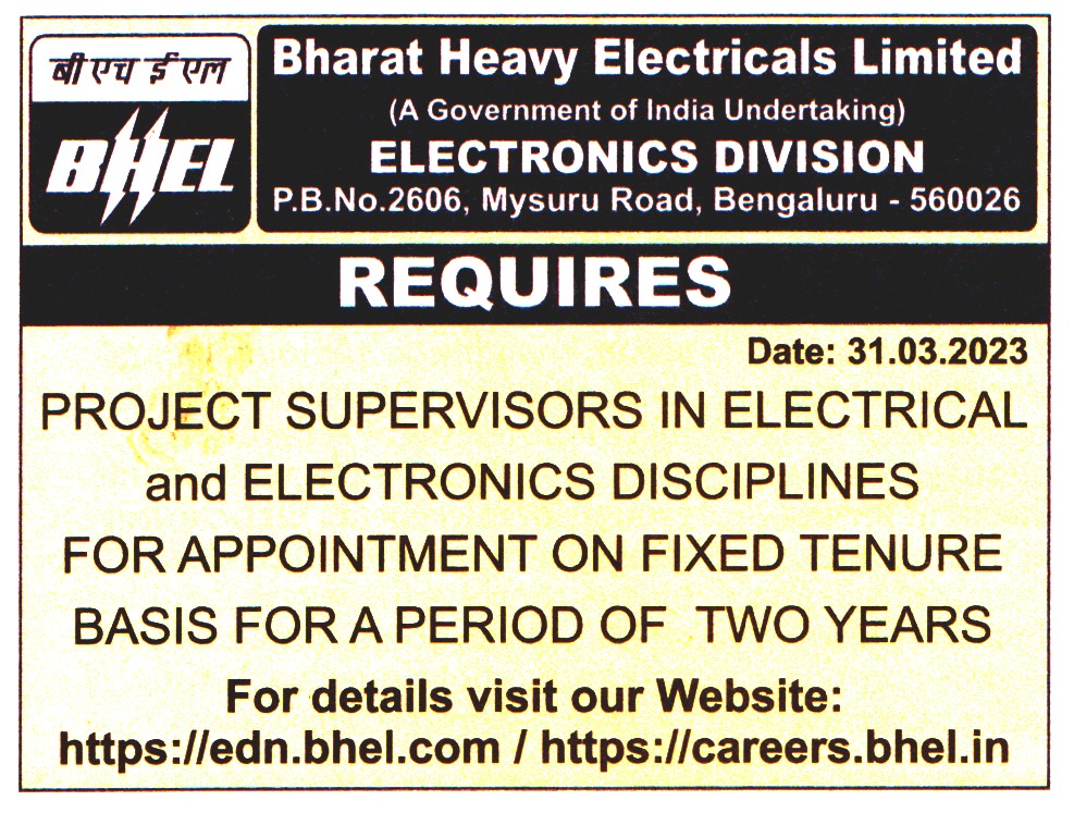 Government Jobs Bharat Heavy Electricals (BHEL) Bengaluru Recruitment
