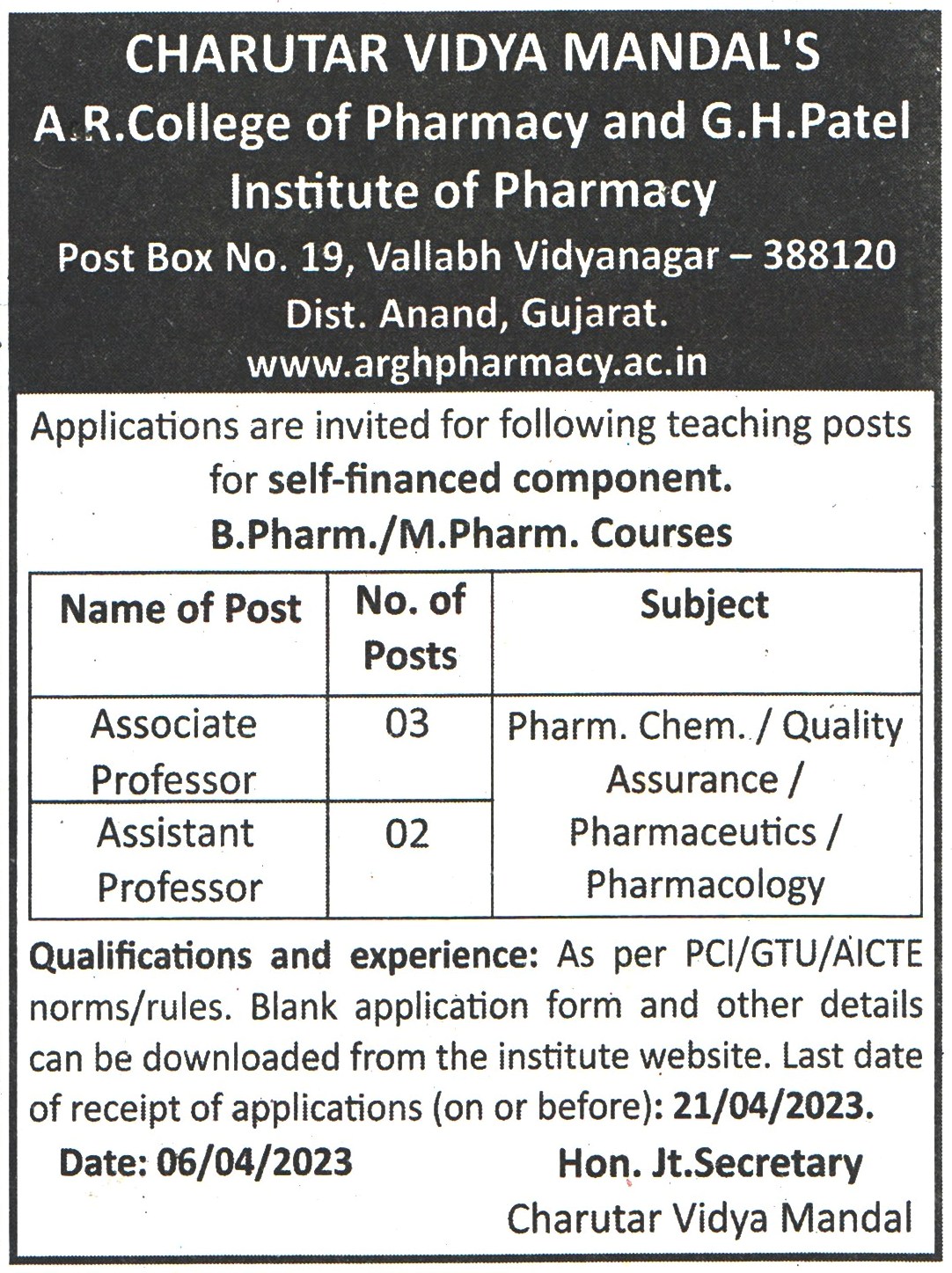 College Jobs A R College of Pharmacy and G H Patel Institute of Pharmacy (ARGH Pharmacy) Anand Recruitment