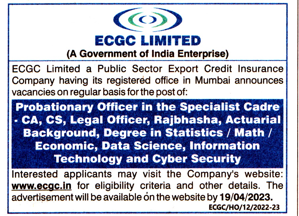Government Jobs ECGC Limited Mumbai Recruitment