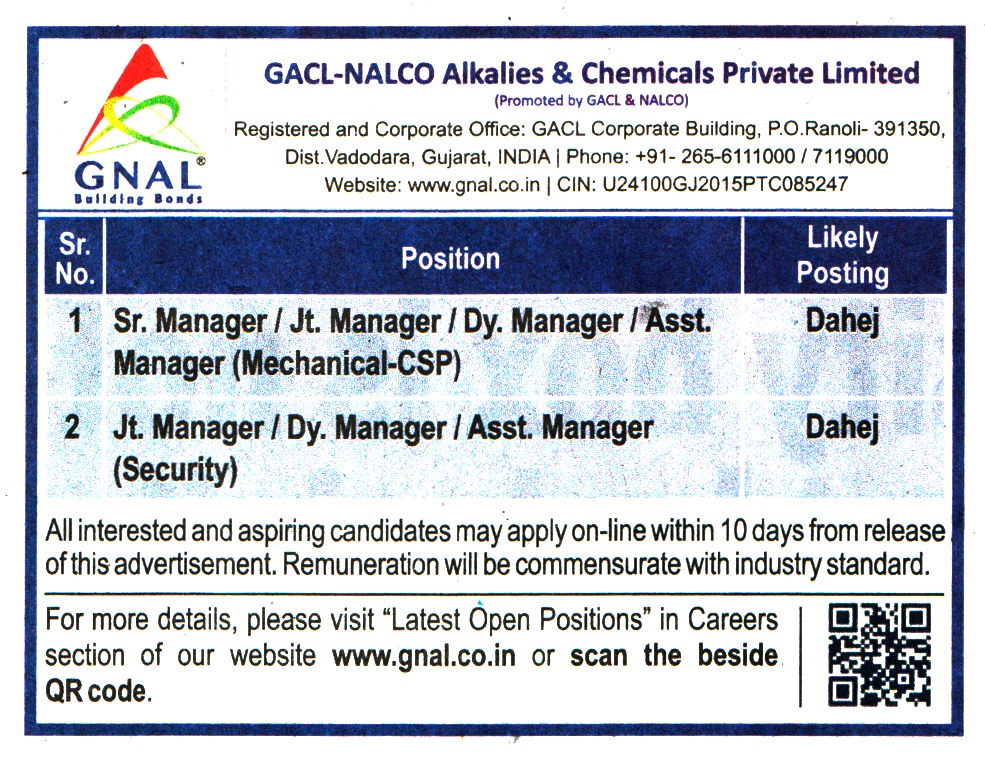 Government Jobs GACL-NALCO alkalies & Chemicals Private Limited (GNAL) Vadodara Recruitment