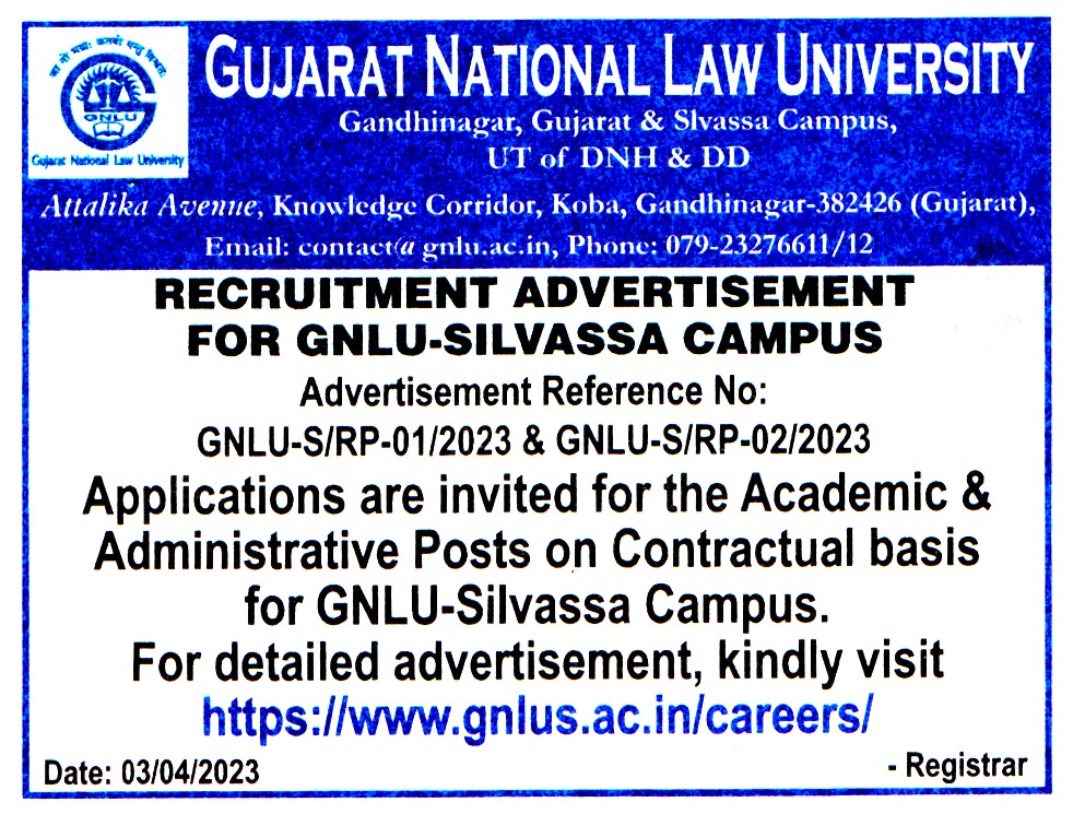 College Jobs Gujarat National Law University Gandhinagar Recruitment 2023
