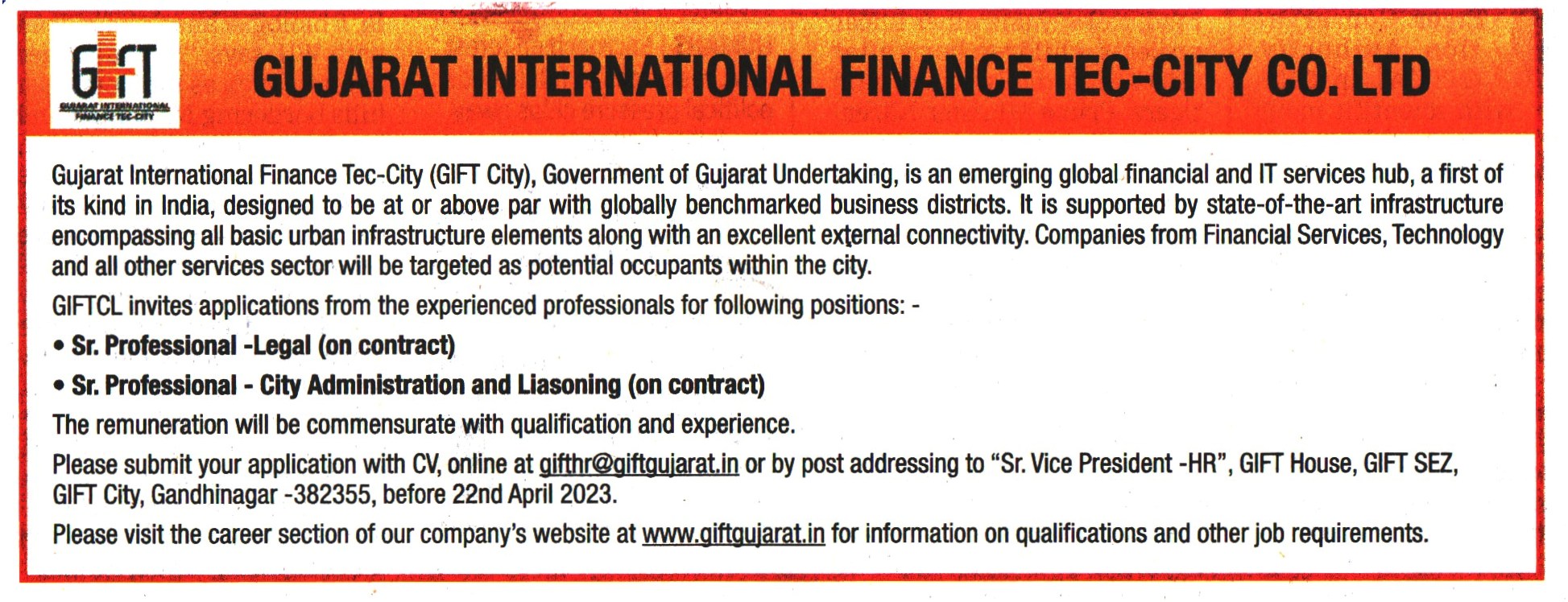Government Jobs Gujarat International Finance Tec-City Co Ltd. (GIFT City) Gandhinagar Recruitment