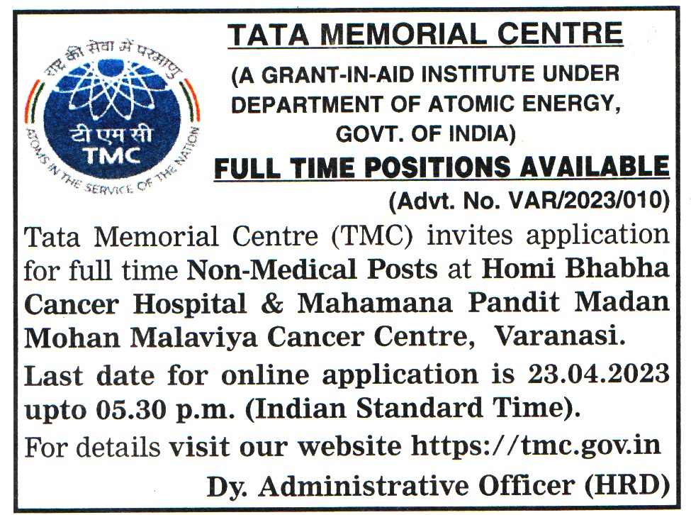 Government Jobs Tata Memorial Centre (TMC) Varanasi Recruitment