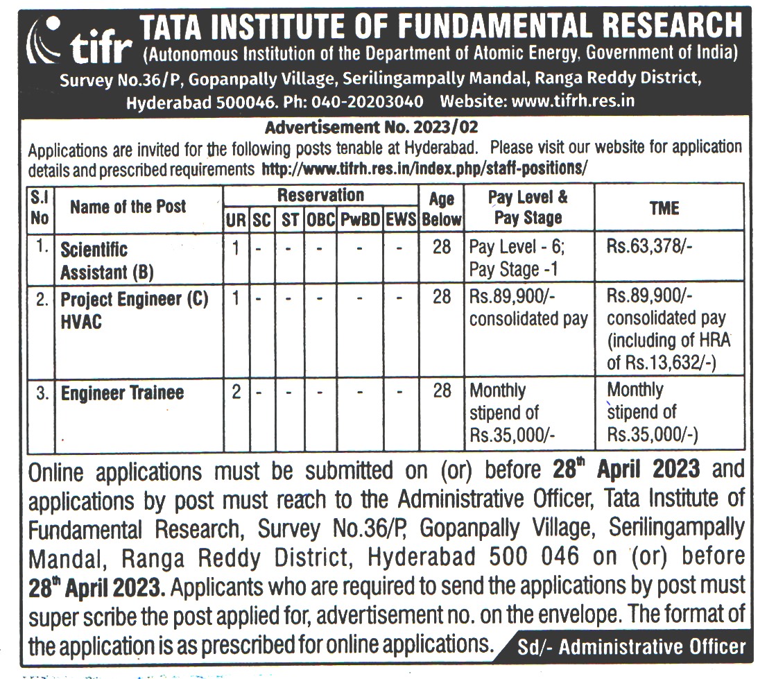Government Jobs Tata Institute of Fundamental Research Hyderabad Recruitment