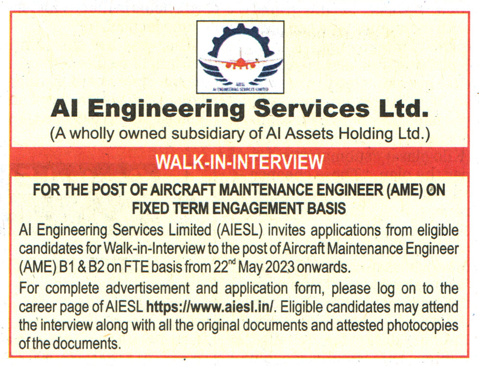 Goverment Jobs Al Engineering Services Ltd (AIESL) Recruitment