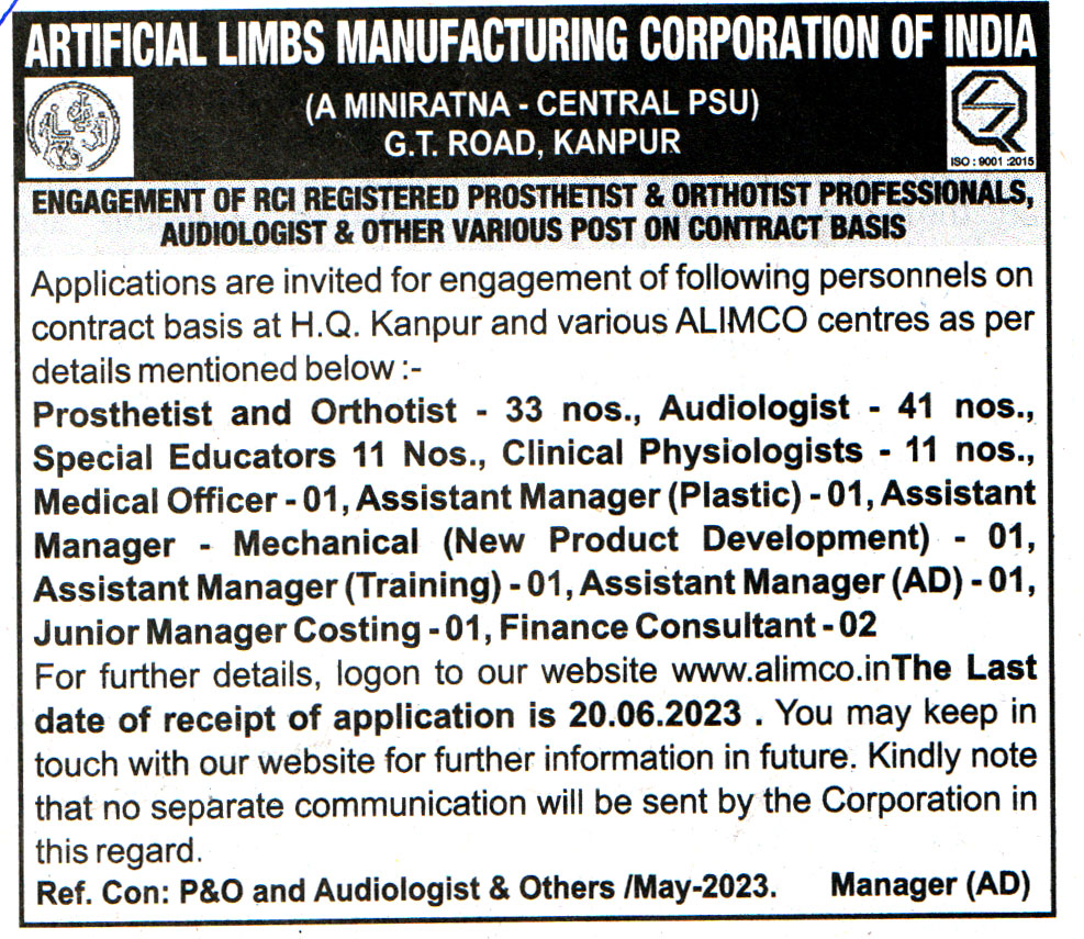 Government Jobs Artificial Limbs Manufacturing Corporation of India (ALIMCO) Kanpur Recruitment