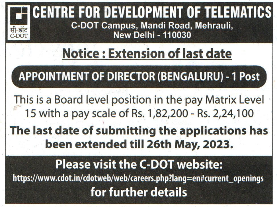 Government Jobs Centre for Development of Telematics (C-DOT) New Delhi Recruitment