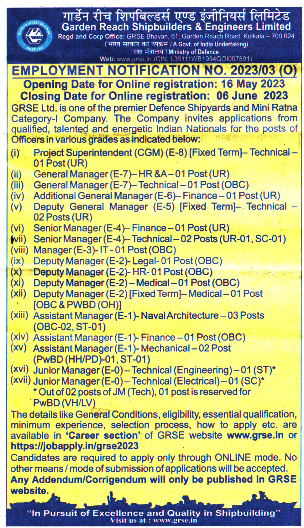 Government Jobs Garden Reach Shipbuilders & Engineers Limited (GRSE) Kolkata Recruitment