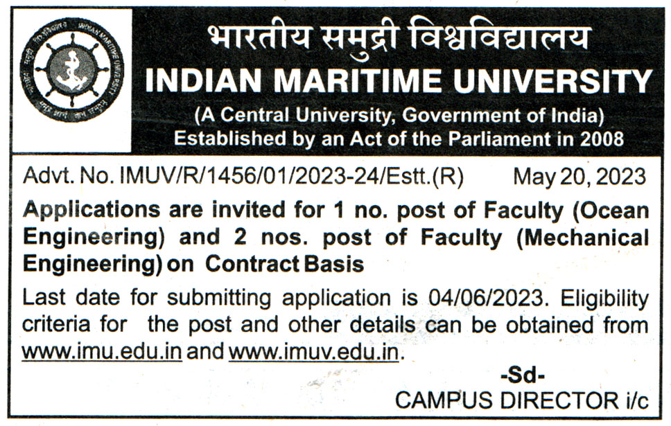 College Jobs Indian Maritime University Recruitment