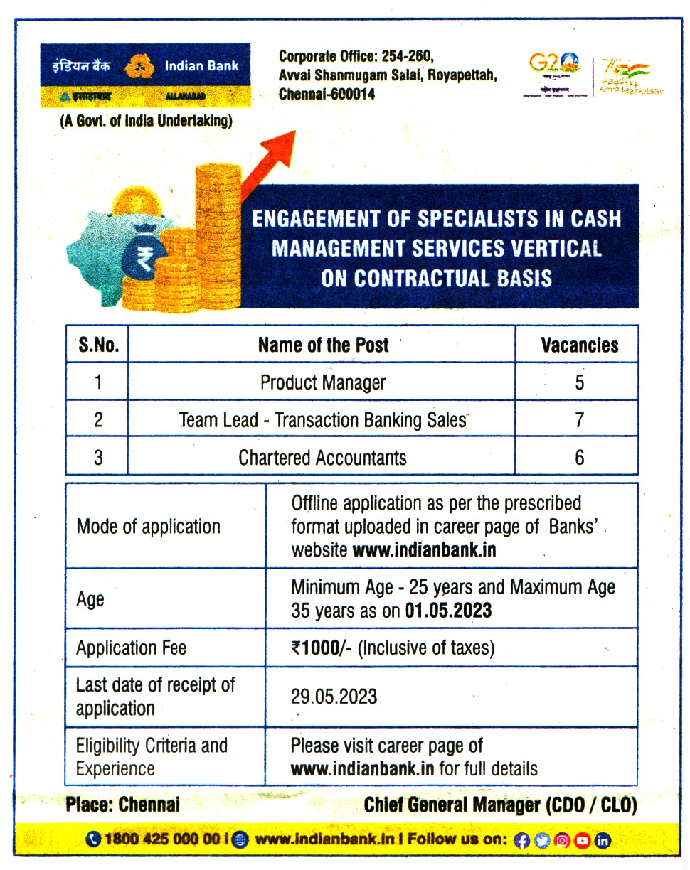 Bank Jobs Indian Bank Allahabad Recruitment
