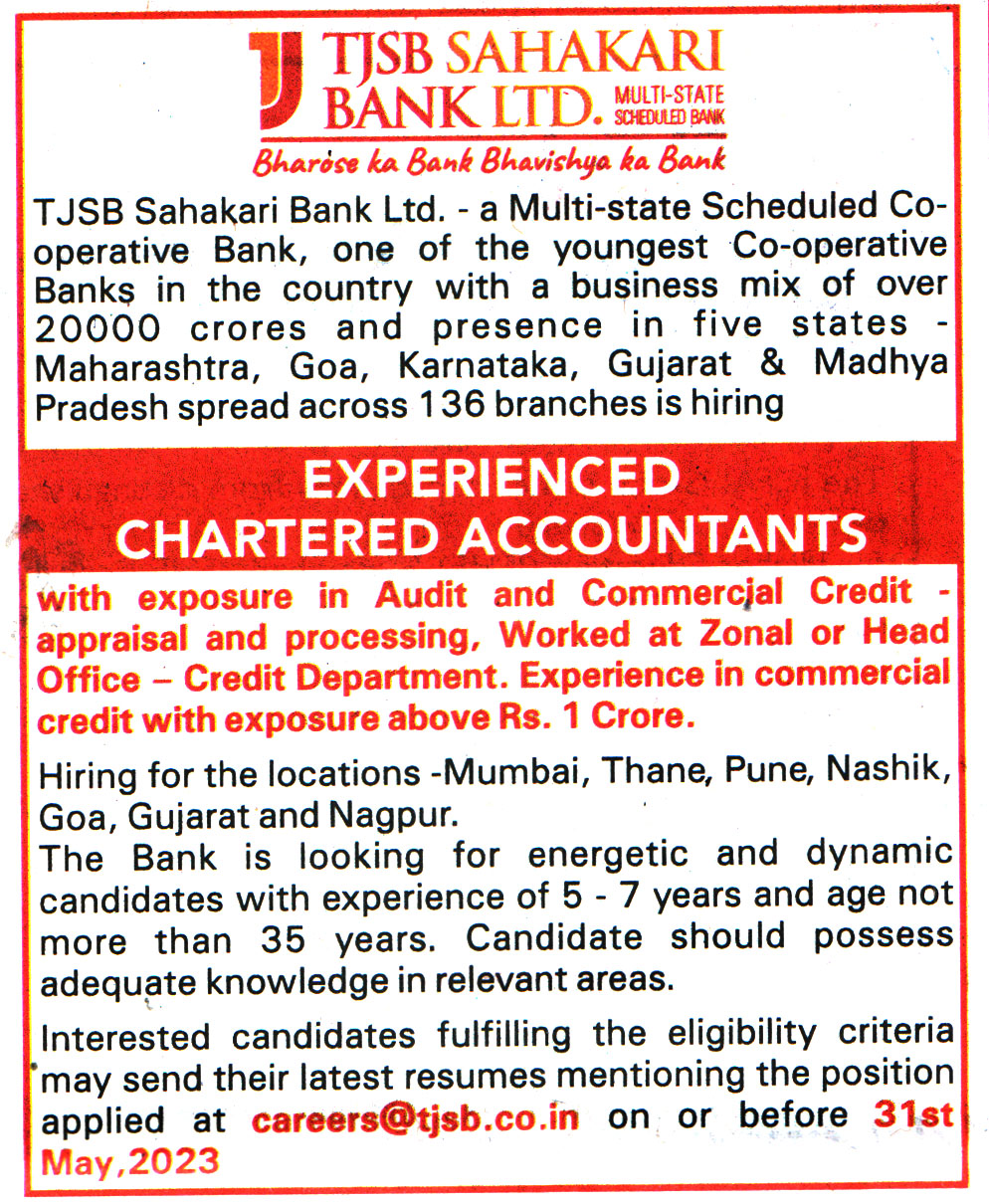 Bank Jobs TJSB Sahakari Bank Recruitment