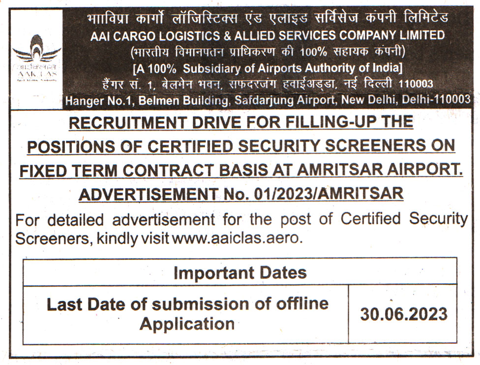Government Jobs AAi Cargo Logistics & Allied Services Company Limited (AAICLAS) Delhi Recruitment
