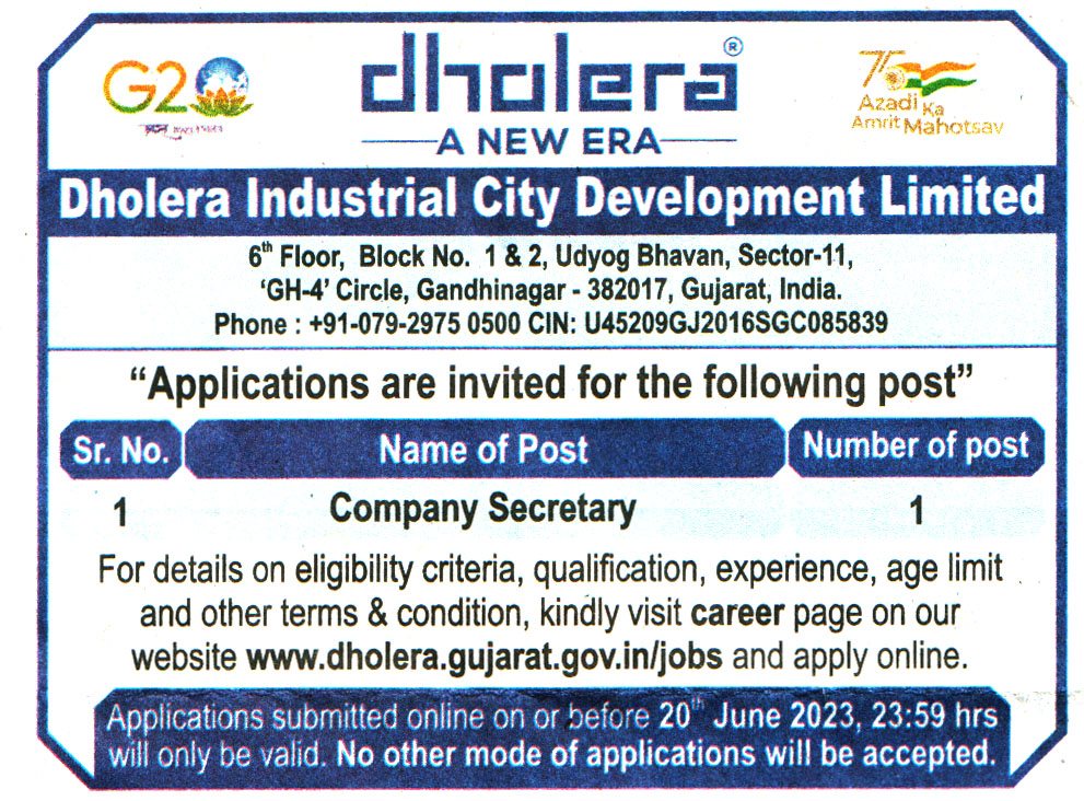 Government Jobs Dholera Industrial City Development (Dholera) Gandhinagar Gujarat Recruitment